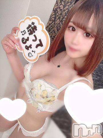 長岡デリヘル(ルーキー)の2021年3月10日お店速報「あの大人気嬢『ゆなちゃん』本日から出勤決定明日以降、空き枠有ります」