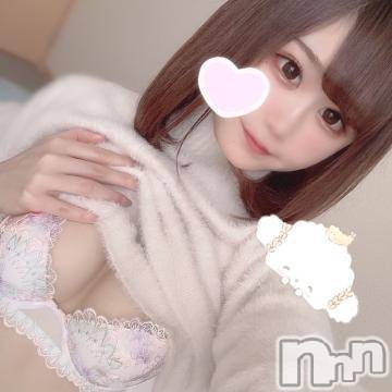 長岡デリヘル(ルーキー)の2021年3月10日お店速報「長岡駅前限定フリー指名13000円~お問い合わせお待ちしております」