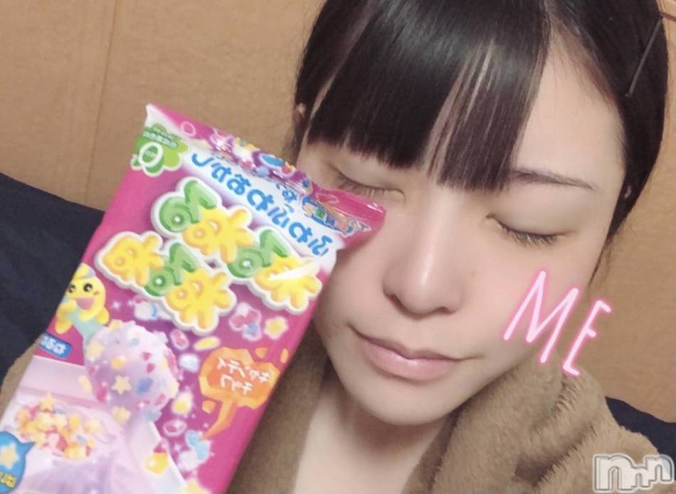 長岡デリヘル(ルーキー)の2021年3月27日お店速報「いつもの土曜日に手軽に淫乱な時間を提供あの大人気嬢に空き枠有り」