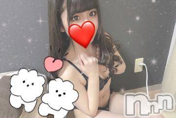 長岡デリヘル(ルーキー)の2021年4月6日お店速報「潮吹き率120%！？大雨洪水警報発令レベル！【あずちゃん】久々出勤！」