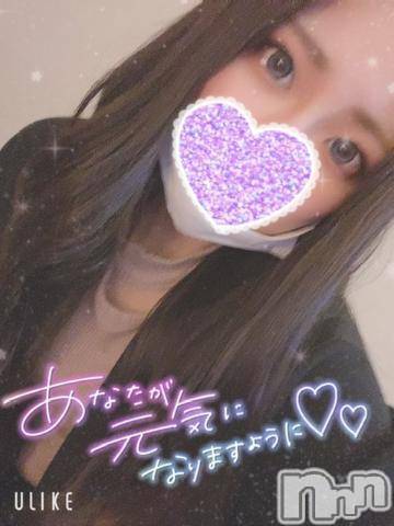 長岡デリヘル(ルーキー)の2021年4月12日お店速報「リピーター続出！1度会ったらヤミツキモデル体型美巨乳美尻【くららちゃん】」