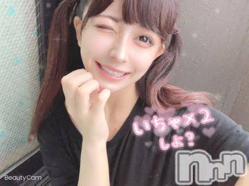 長岡デリヘル(ルーキー)の2021年4月13日お店速報「無料＆限定OPあります！業界最年少♪奇跡の18歳【ゆらちゃん】」