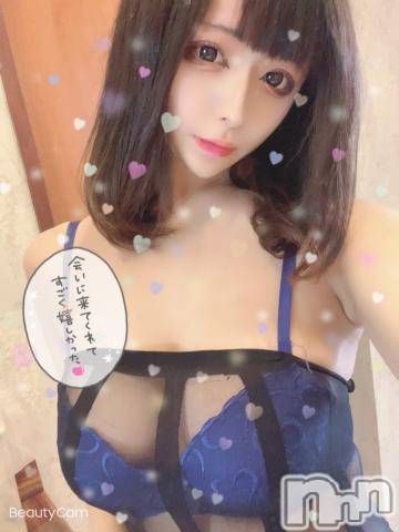 長岡デリヘル(ルーキー)の2021年4月17日お店速報「業界最年少！奇跡の18歳【ゆらちゃん】スペシャル限定OPありまぁす！！」