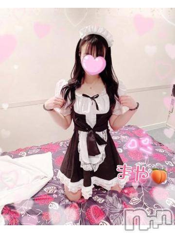 長岡デリヘル(ルーキー)の2021年4月26日お店速報「変幻自在なマジカルスター♪『まやちゃん』21時から空き枠ございます！！」