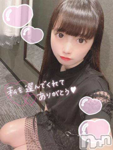 長岡デリヘル(ルーキー)の2021年5月11日お店速報「【リピ様多数】黒髪清楚美女『なほみちゃん』たった今空きました♪」