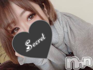 長岡デリヘル(ルーキー)の2021年5月13日お店速報「【業界経験極浅】満足度120%保証♪『しおんちゃん』本日初出勤決定！」