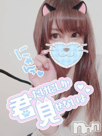 長岡デリヘル(ルーキー)の2021年5月15日お店速報「【緊急入店速報】誰もが振り返る、ご奉仕大好き美女『なのかちゃん』」