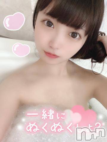 長岡デリヘル(ルーキー)の2021年5月16日お店速報「【本日最終日】美少女の代名詞『なほみちゃん』若干の空き枠ございます。」