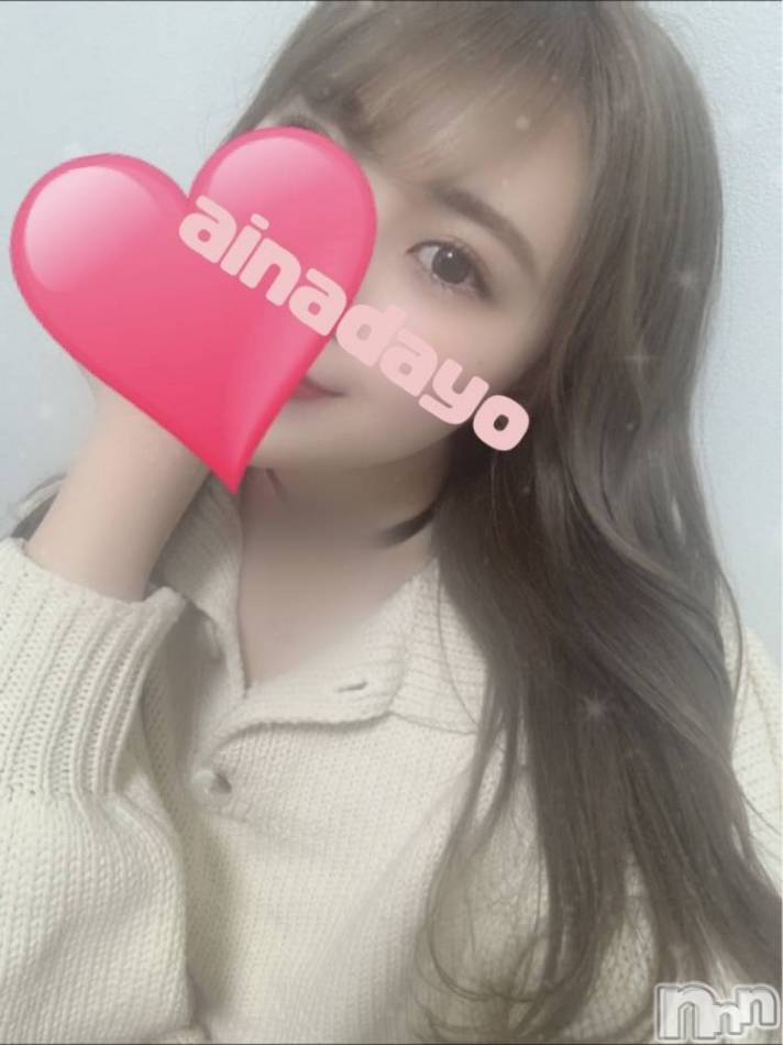 長岡デリヘル(ルーキー)の2021年5月29日お店速報「【本日ラストチャンス！】驚異の本指名率『あいなちゃん』最終日です！」