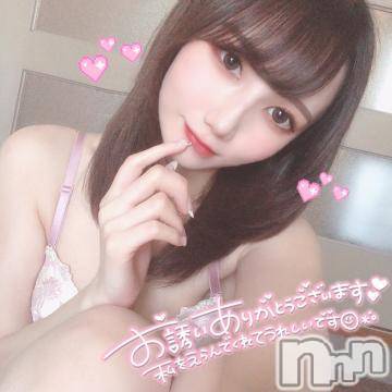 長岡デリヘル(ルーキー)の2021年6月4日お店速報「最終日！週間オキニランク入りの激濡れ美女『るいかちゃん』今すぐご予約を！」