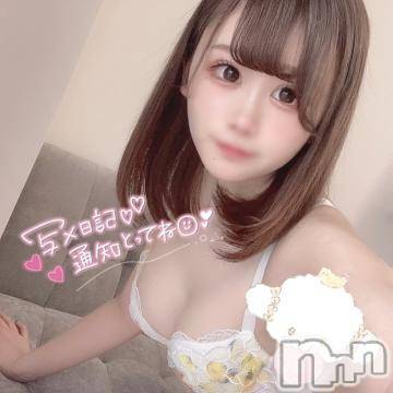 長岡デリヘル(ルーキー)の2021年6月8日お店速報「【即完売！！あの大人気嬢】『ゆなちゃん』空き枠発生中！！ご予約お早目に！」