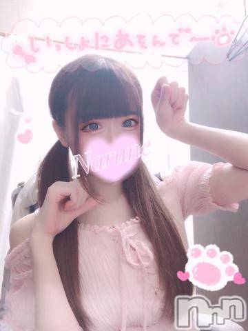 長岡デリヘル(ルーキー)の2021年6月12日お店速報「【超必見】お兄様好みはどの女の子？週末の夜はROOKIEで決まり！」