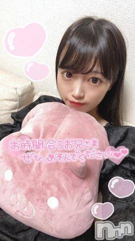 長岡デリヘル(ルーキー)の2021年7月31日お店速報「【必見！】可愛さが止まらない♪『なほみちゃん』23時30分より」