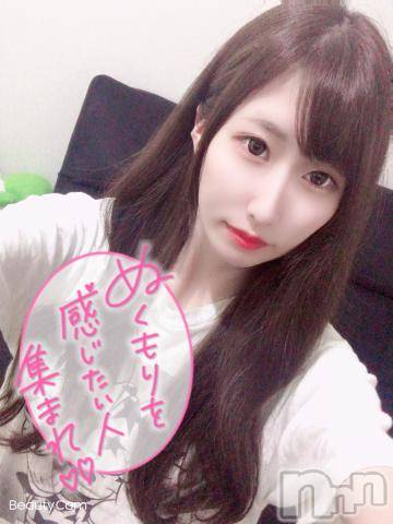 長岡デリヘル(ルーキー)の2021年8月1日お店速報「【必見！】こじはる似のパイパン美女『ことねちゃん』本日より出勤！」