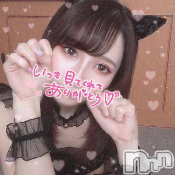 長岡デリヘル(ルーキー)の2021年8月20日お店速報「【本日待望の出勤決定】超敏感体質洪水警報キレカワ王道美女『るいかちゃん』」