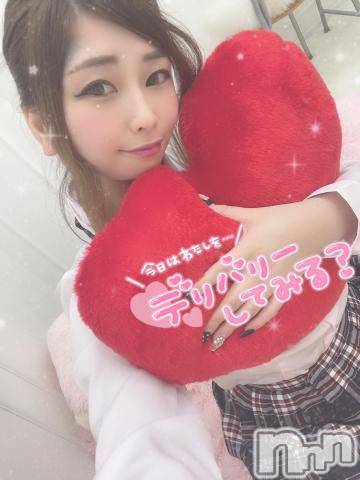 長岡デリヘル(ルーキー)の2021年8月26日お店速報「【必見！】1日の始まりは即尺から！妖艶なドМ美女♪『るあんちゃん』今すぐ」