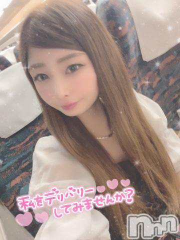 長岡デリヘル(ルーキー)の2021年8月28日お店速報「【即尺無料!!】濃厚プレイ大好き『るあんちゃん』大好評出勤中です！」
