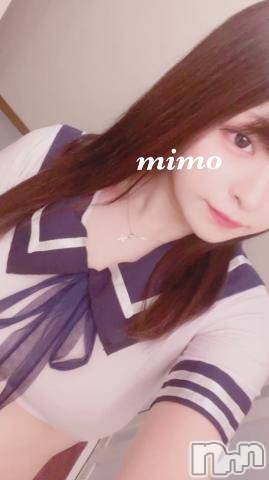 長岡デリヘル(ルーキー)の2021年9月7日お店速報「【必見！】オキニランキング上位ランカーGカップ美少女！『みもちゃん』」