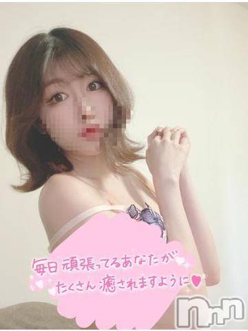 長岡デリヘル(ルーキー)の2021年9月11日お店速報「【朗報】ハイスペック美女現役パーツモデル『ちふゆちゃん』今すぐご案内可能」