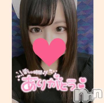 長岡デリヘル(ルーキー)の2021年10月2日お店速報「【朗報♪】妹系いちゃいちゃ大好き美女♪ 『いぶきちゃん』10時からご案内」