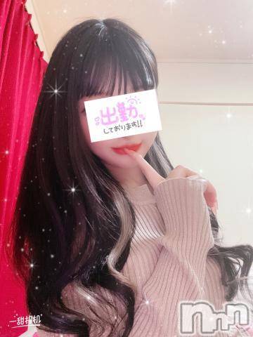 長岡デリヘル(ルーキー)の2021年10月17日お店速報「【AF可能美少女♪】AF大好き！ド変態化粧販売員♪『ありんちゃん』今すぐ」