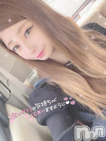 長岡デリヘル(ルーキー)の2021年11月2日お店速報「【即尺無料！】ドM変態美女『るあんちゃん』と淫らな夜をお過ごしください♪」