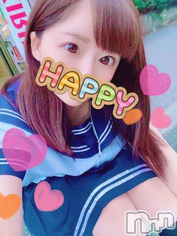 長岡デリヘル(ルーキー)の2021年11月9日お店速報「【本日最終日】萌えキュン色白細身Eカップ美女！『あいみちゃん』」