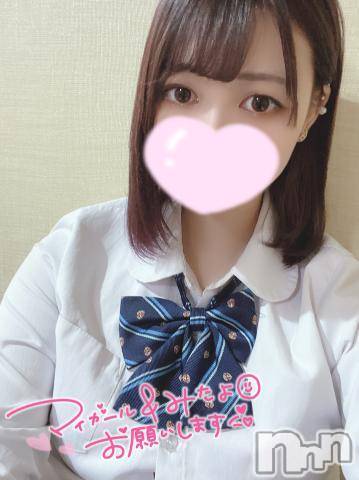 長岡デリヘル(ルーキー)の2021年11月14日お店速報「【完売者多数!!】残りご案内可能枠僅か今すぐお電話を」