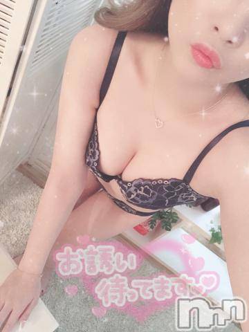 長岡デリヘル(ルーキー)の2021年11月20日お店速報「【魅惑の美乳♪】おっとり清楚な20歳☆『ちのちゃん』今すぐご案内可能！！」