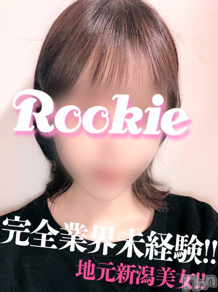 長岡デリヘル(ルーキー)の2021年12月8日お店速報「【完全業界未経験】9日初出勤です地元新潟の清楚美女『まこちゃん』」