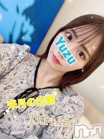 長岡デリヘル(ルーキー)の2021年12月14日お店速報「【特報!!】大好評につき現役グラドル『ゆずちゃん』本日より極秘出勤決定」