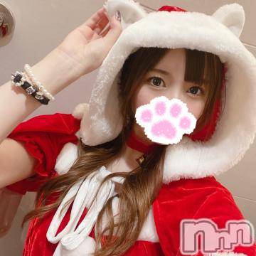 長岡デリヘル(ルーキー)の2021年12月18日お店速報「【なんと即尺無料】いちゃいちゃ大好き大学生『みずきちゃん』好評出勤中」