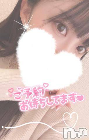 長岡デリヘル(ルーキー)の2021年12月24日お店速報「【新人入店速報】全てが可愛い天使降臨！『あいちゃん』要チェック」