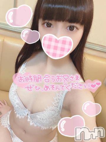 長岡デリヘル(ルーキー)の2021年12月24日お店速報「【本日待望の出勤決定】『なほみちゃん』イブの夜もエチエチ全開営業中」