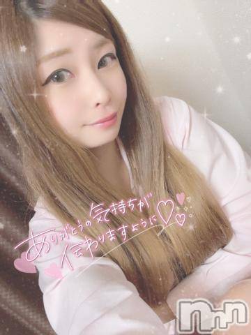 長岡デリヘル(ルーキー)の2021年12月31日お店速報「【本日営業中】☆即尺無料☆ドMな変態美女『るあんちゃん』最終日です」