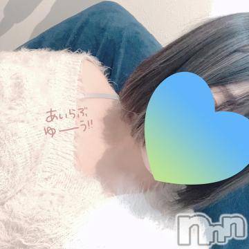 長岡デリヘル(ルーキー)の2022年1月6日お店速報「【本日レア出勤中】地元新潟美女×生保レディ『ゆあらちゃん』今スグ」
