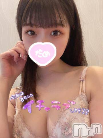 長岡デリヘル(ルーキー)の2022年1月22日お店速報「【大好評出勤2日目】スタイル抜群責め好き美女『みあちゃん』今すぐ」