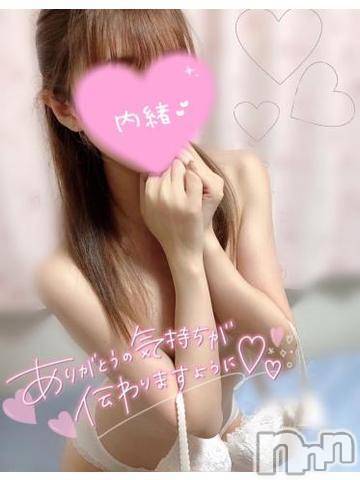 長岡デリヘル(ルーキー)の2022年1月29日お店速報「【レア出勤】地元新潟OL美少女『となちゃん』今年初出勤です」