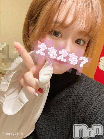 長岡デリヘル(ルーキー)の2022年2月5日お店速報「【本日待望の出勤決定】『いちかちゃん＆なほみちゃん』事前予約受付中」