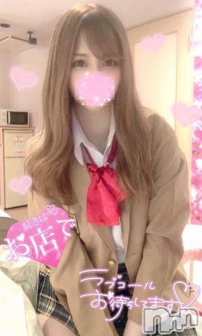 長岡デリヘル(ルーキー)の2022年3月20日お店速報「【出勤中】激カワ現役地下アイドル『まいきちゃん』15時から」