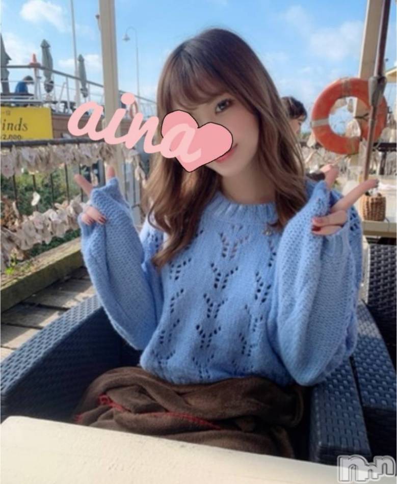 長岡デリヘル(ルーキー)の2022年3月27日お店速報「【大好評出勤中】メンズエステから華麗なる転身『あいなちゃん』今すぐ」