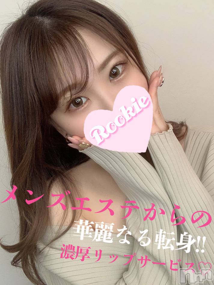 長岡デリヘル(ルーキー)の2022年3月28日お店速報「ルックス、スタイル、性格３拍子揃った『あいなちゃん』出勤です」