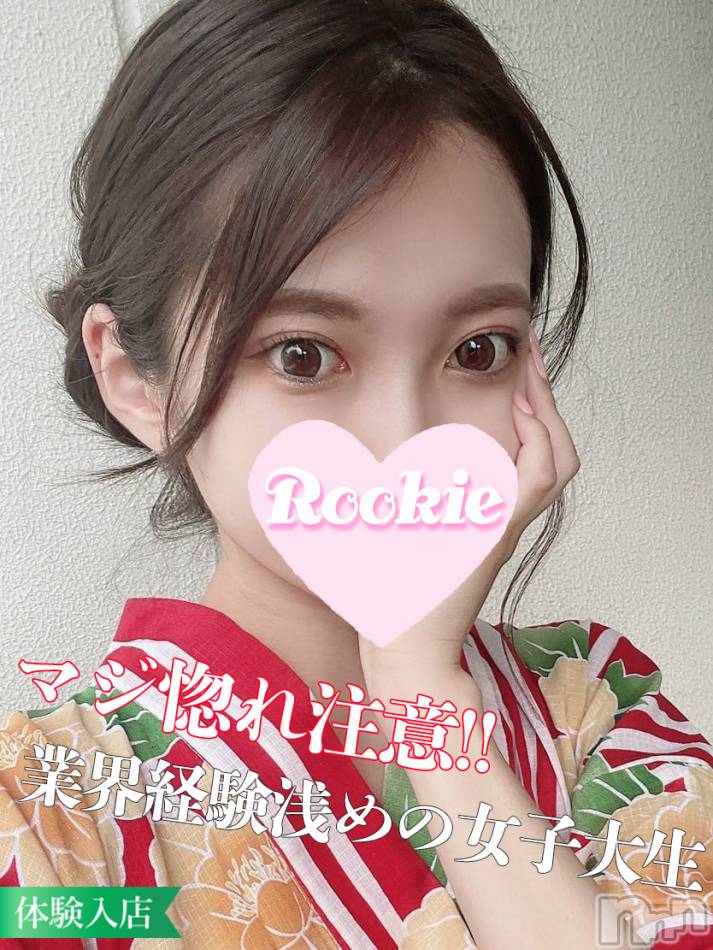 長岡デリヘル(ルーキー)の2022年3月31日お店速報「【店主激推案件】超新星‼ガチ惚れ注意の現役女子大生『ゆかちゃん』」