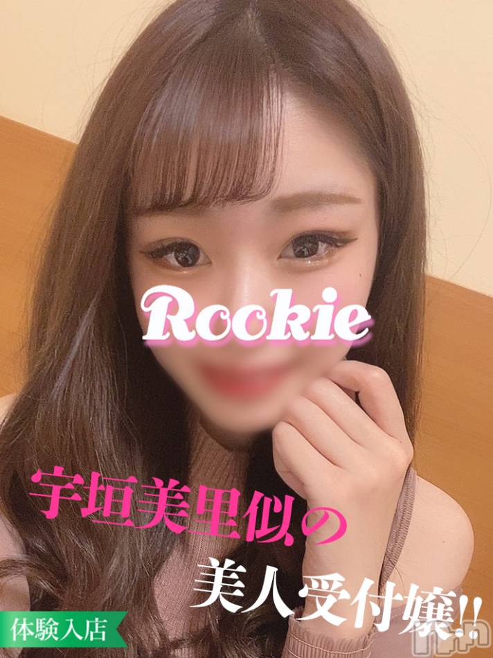 長岡デリヘル(ルーキー)の2022年4月3日お店速報「【本日最終日】大人びた色気纏う美女『かりんちゃん』ラスト出勤」