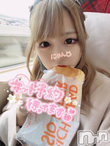 長岡デリヘル(ルーキー)の2022年4月3日お店速報「早くも大反響完全業界未経験華の18歳『みるくちゃん』要チェック」