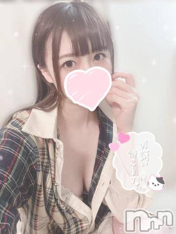 長岡デリヘル(ルーキー)の2022年4月10日お店速報「即☆尺☆無☆料いちゃ2好きの大学生『みずきちゃん』今スグご案内」