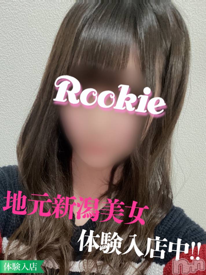 長岡デリヘル(ルーキー)の2022年4月12日お店速報「【本日出勤確定】地元新潟美女『なおちゃん』残り枠僅かお急ぎ下さい」