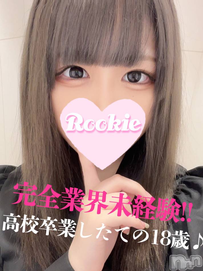 長岡デリヘル(ルーキー)の2022年4月14日お店速報「リピ様続出高校を卒業したての18歳『みるくちゃん』大好評出勤中」