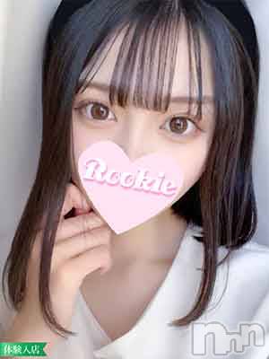 長岡デリヘル(ルーキー)の2022年6月9日お店速報「体験入店決定全身性感帯のド変態ロリ痴女♪「えむ」無料OPあります」
