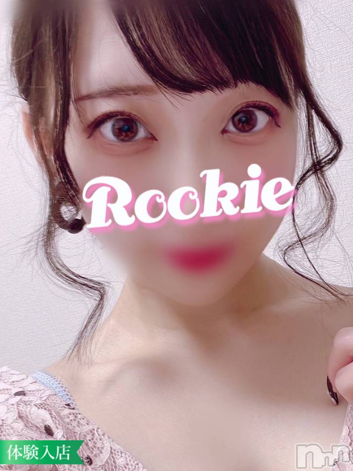 長岡デリヘル(ルーキー)の2022年6月18日お店速報「【体験入店決定】アイドル系ミニマムロリ『にこちゃん』ご予約受付中」